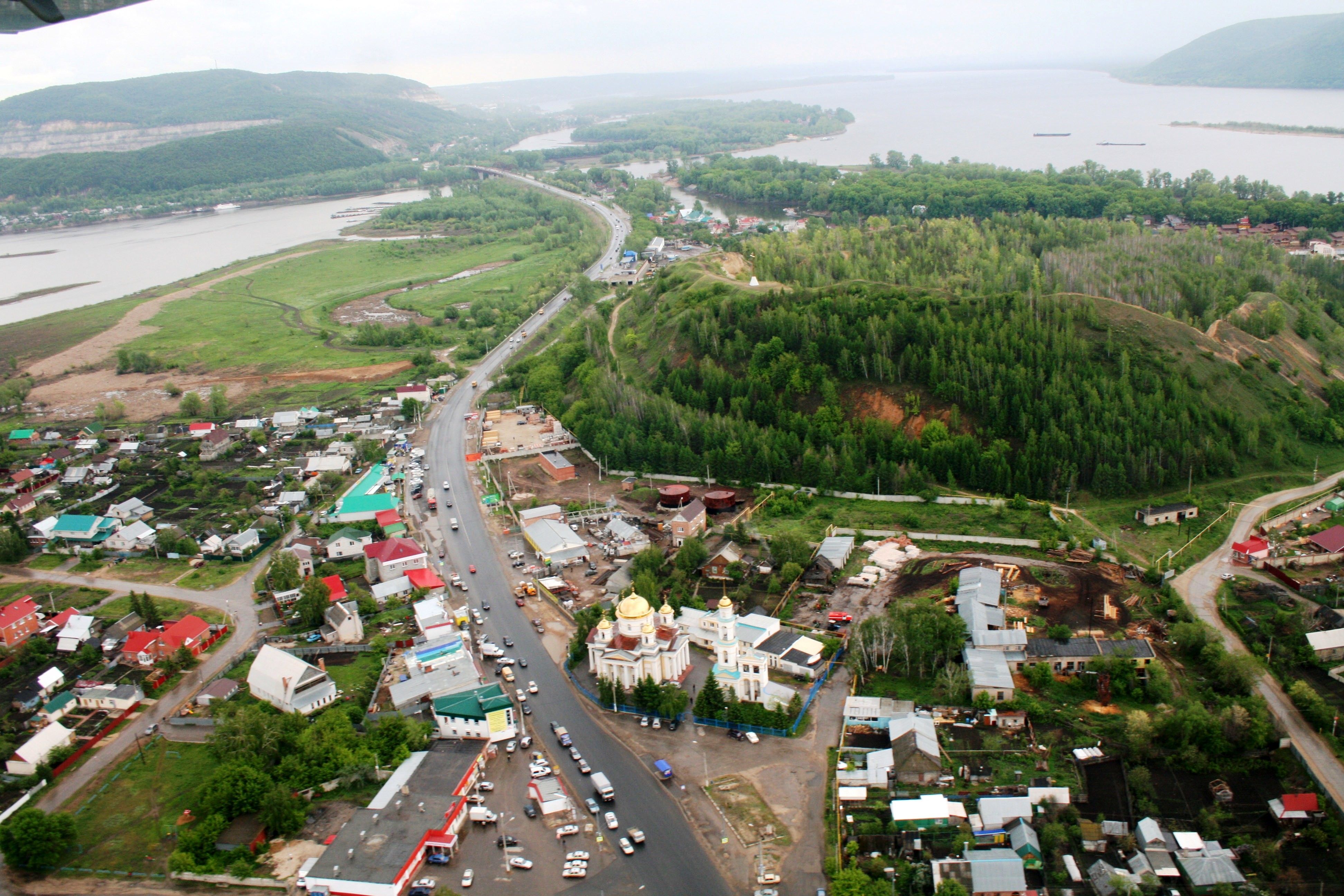 Волжский